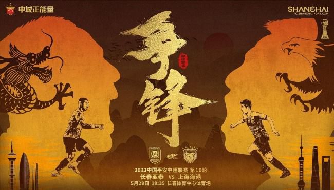 叶辰能感觉到，此时的萧初然，正用双手紧紧抓住自己的胳膊。